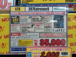 Bx36XY1CMAAac4s