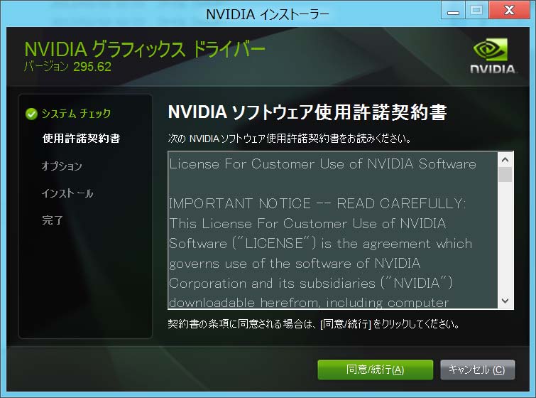 cn_di_vga_04