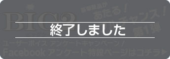 [U[{CX AP[gLy[1e